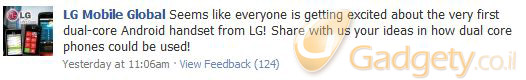 LG-Dual-Core-device