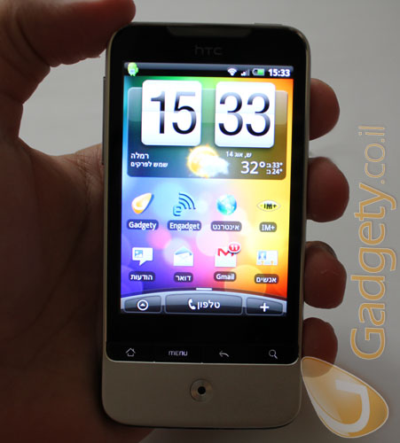 HTC Legend Home