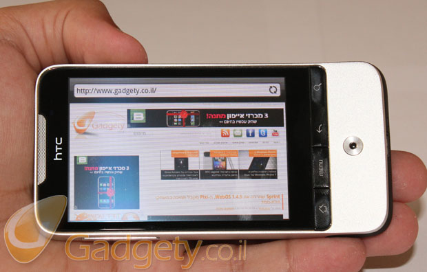 HTC Legend Internet